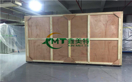 <a href=http://www.56case.com target=_blank class=infotextkey>木箱包装</a> (60).jpg